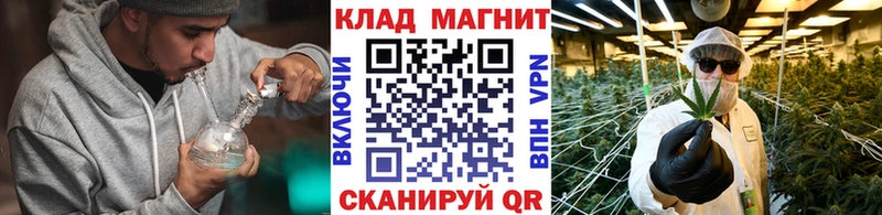 Где продают наркотики Североморск КОКАИН A-PVP МАРИХУАНА Гашиш
