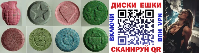 Ecstasy Дубай  Североморск 