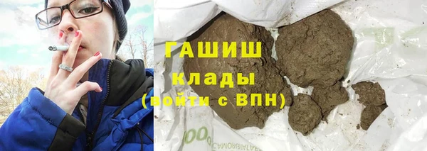 скорость Абинск