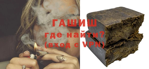 каннабис Абдулино