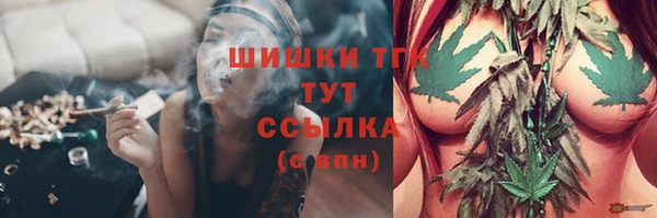 каннабис Абдулино