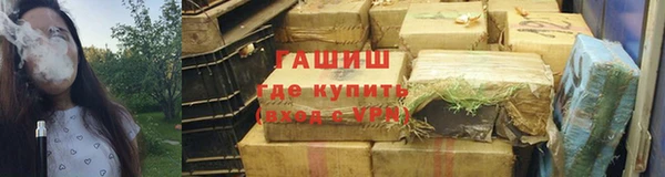 скорость Абинск