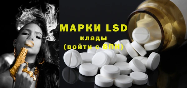 каннабис Абдулино