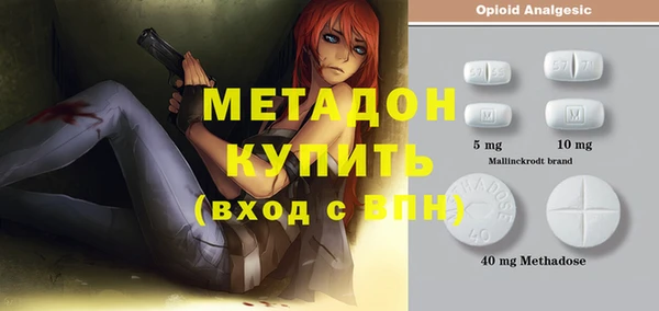 меф VHQ Абаза