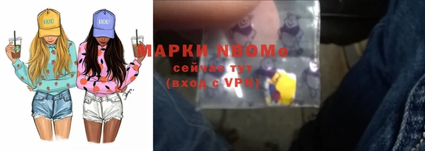 меф VHQ Абаза