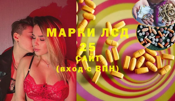 хмурый Остров