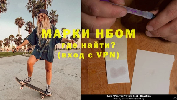 меф VHQ Абаза