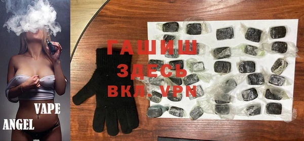скорость Абинск