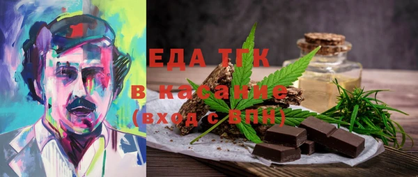 меф VHQ Абаза