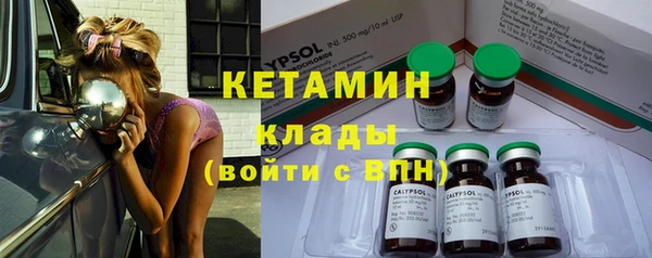 меф VHQ Абаза