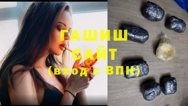 скорость Абинск