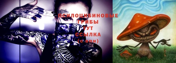 скорость Абинск