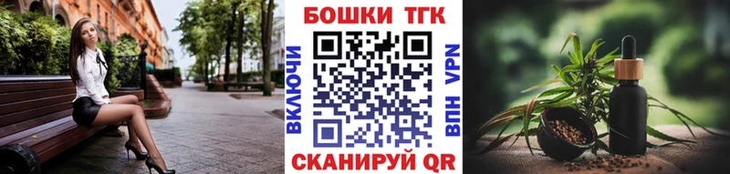 Бошки марихуана сатива Североморск